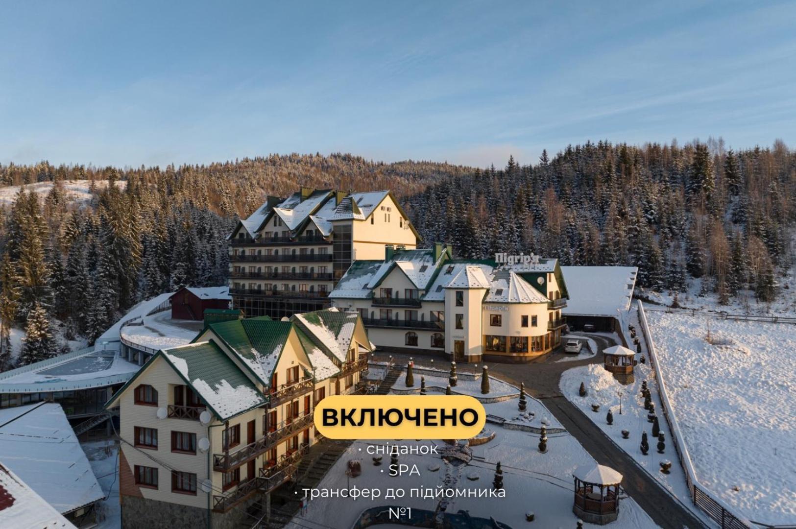 Hotel Podgorie Spa Буковел Екстериор снимка